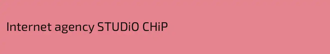 Internet agency STUDiO CHiP